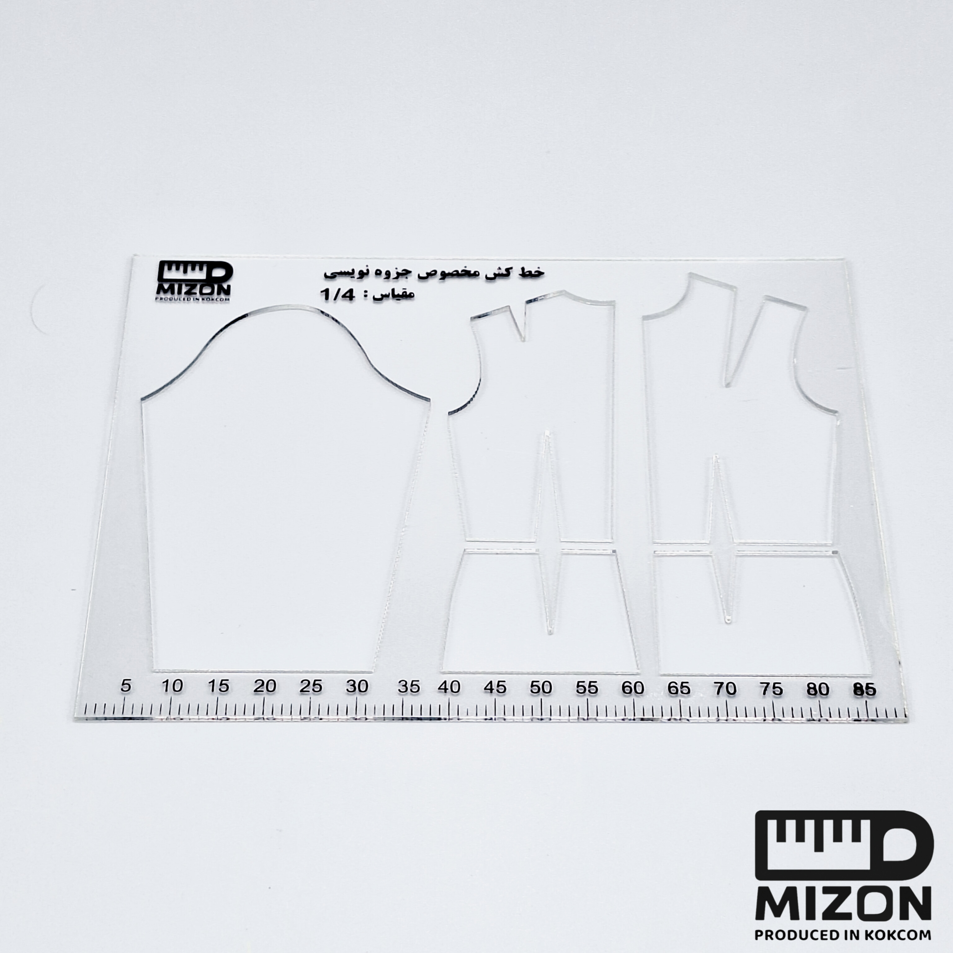 خط‌کش جزوه‌نویسی میزون – منعطف، نشکن، ضد برش و چاپ ماندگار با بروشور آموزشی