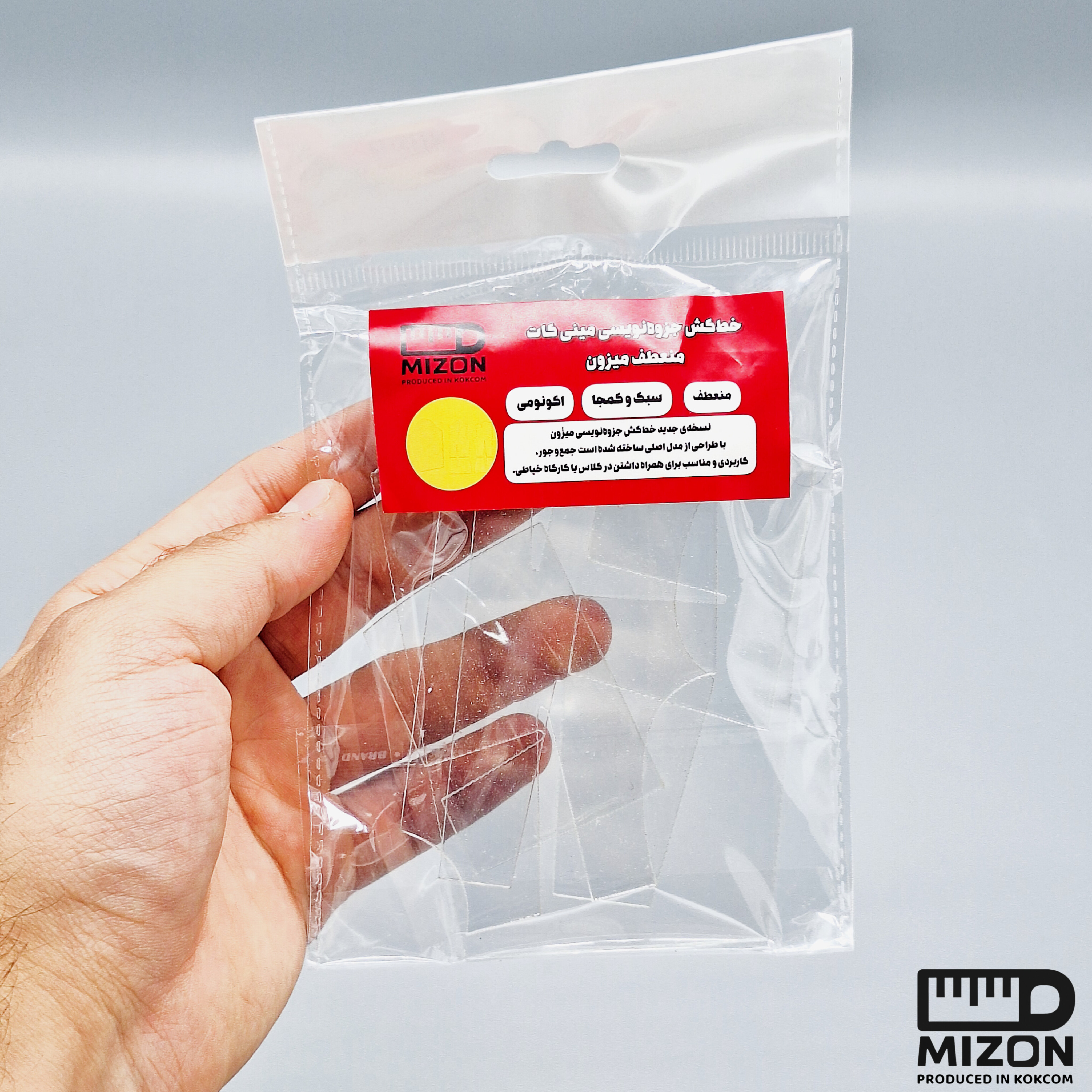 خط کش جزوه نویسی مینی کات مدل اقتصادی با طراحی منعطف و جذاب