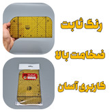 خط کش آسانتای ضخیم میزون با رنگ ثابت و ضخامت بالاتر