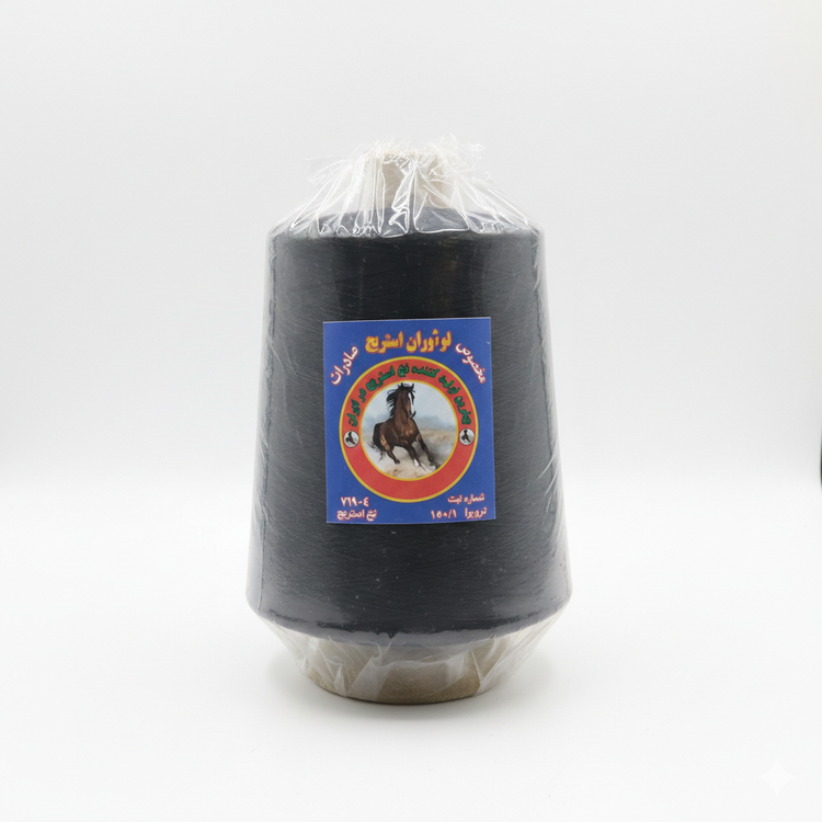 نخ سردوز ترویرا سوپر صادراتی مشکی