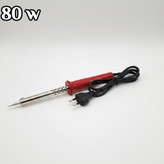 هویه ۸۰ وات سیهون