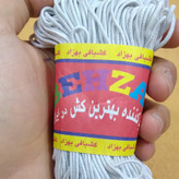 کش ماسوره نازک بسته 40 متری