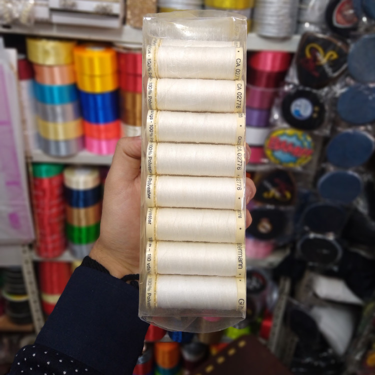 نخ خیاطی گوترمن آلمانی بسته 40 عددی (سفید یا کرم )(خرازی و خیاطی)