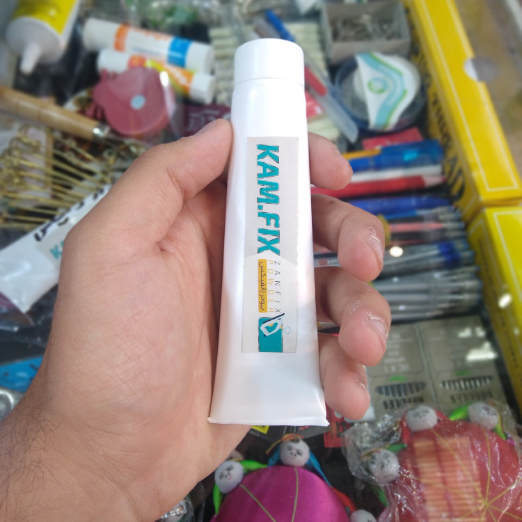 پودر زانفیکس کامفیکس اصل(خرازی و خیاطی )