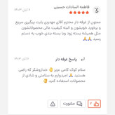پودر زانفیکس کامفیکس اصل(خرازی و خیاطی )