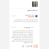 پودر زانفیکس کامفیکس اصل(خرازی و خیاطی )