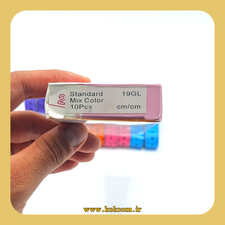 متر خیاطی ساده آلمانی 1.5 متری(خرازی و خیاطی )