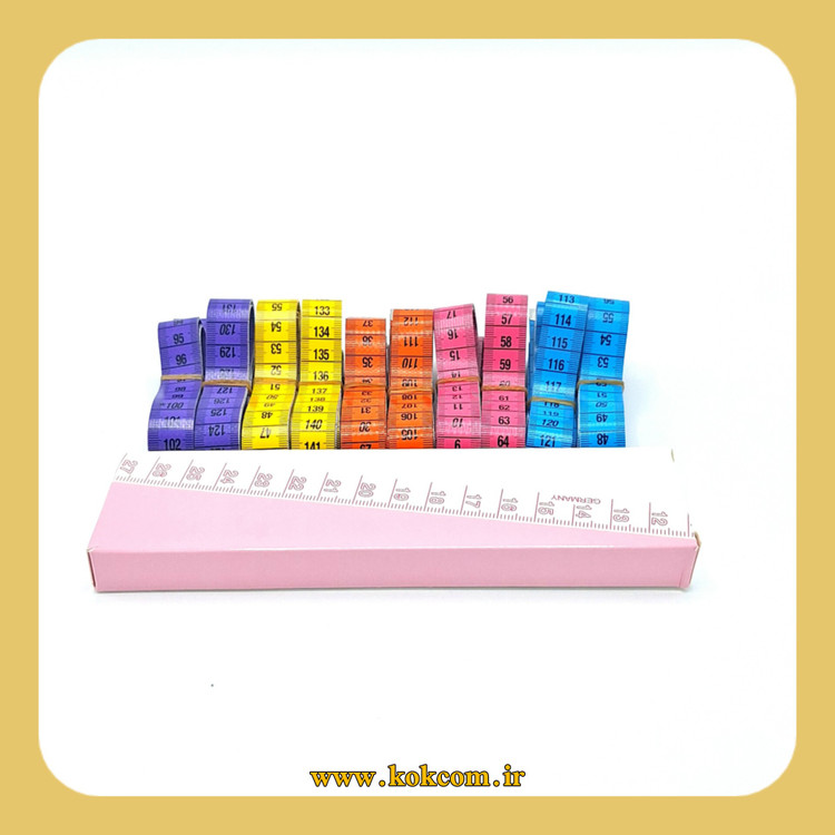 متر خیاطی ساده آلمانی 1.5 متری(خرازی و خیاطی )