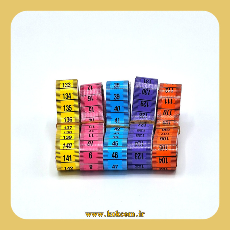 متر خیاطی ساده آلمانی 1.5 متری(خرازی و خیاطی )