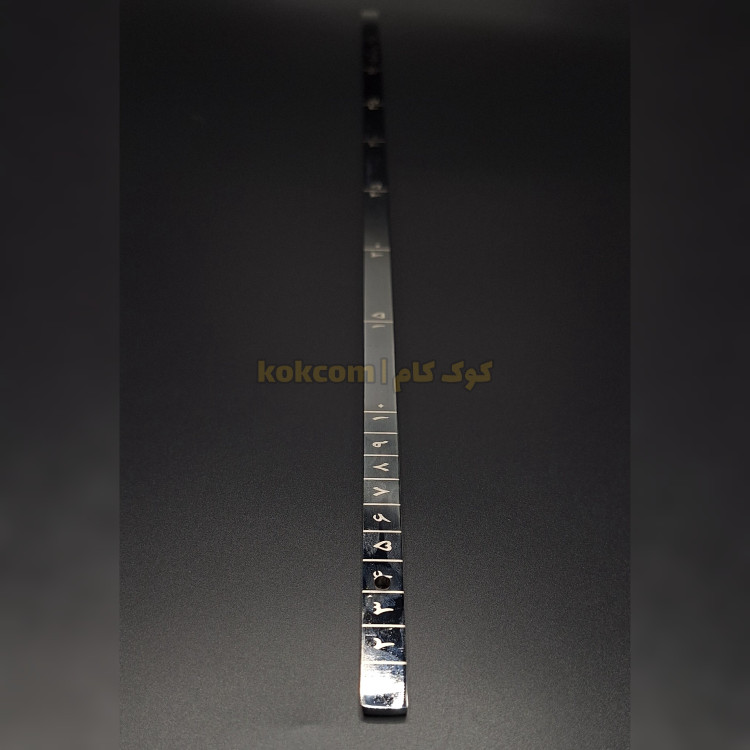 خط کش نیم متر فلزی بزازی و خیاطی کوک کام